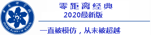 hp cf2004tx m 2 slot Menurutnya, pengembaraan Shi Mingyi hanya bisa disebut pariwisata